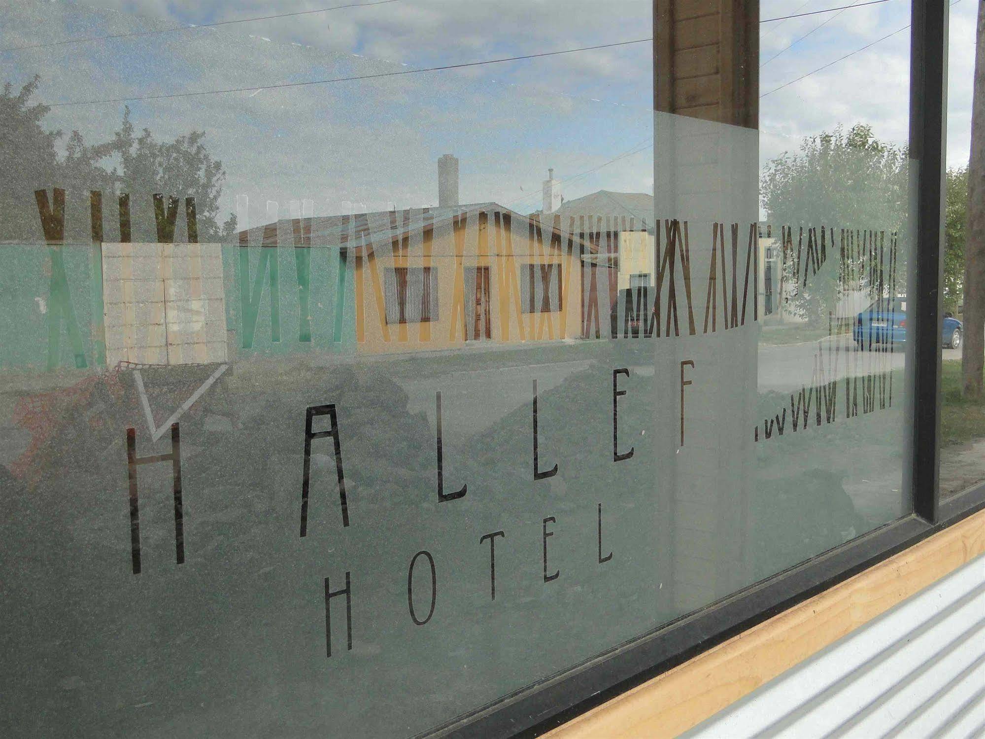 Hotel Hallef Puerto Natales Eksteriør bilde
